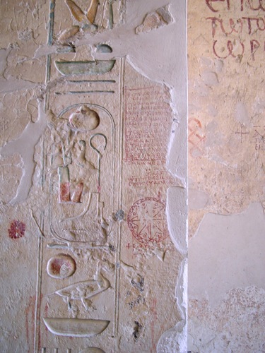 Coptic graffito; Theban West Bank, Valley of the Kings, access corridor of the tomb of Ramesses IV (KV 2)
